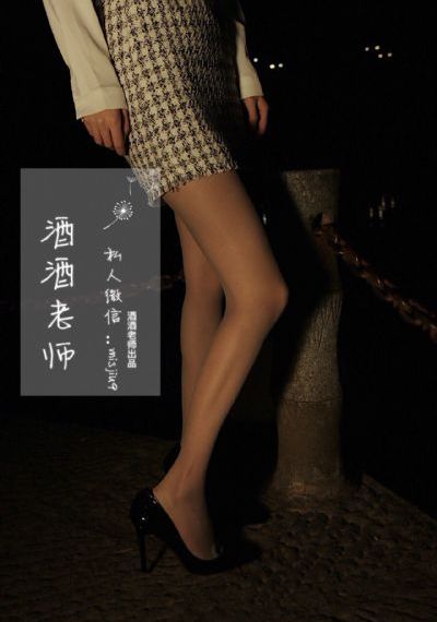 《新水浒传》电视剧