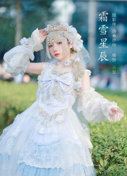 我的小尾巴第一季免费观看完整版