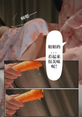 波多吉野